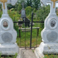 Катерина Солонинко