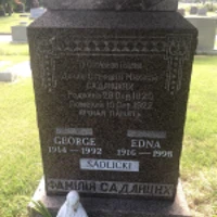 George Sadlicki