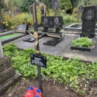 Раїса Санкова