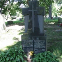 Тиміш Омельченко
