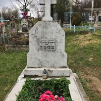 Mykola Marych