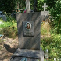 Павлина Бориславська