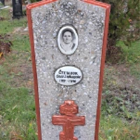 Ольга Степанок