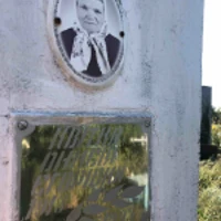 Онисія Квітка