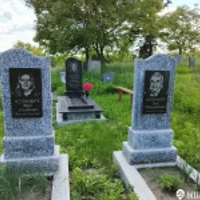 Віра Кузьмич