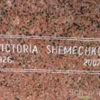 Victoria Shemechko