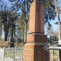 Stefan Stachurski