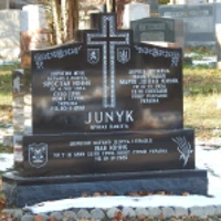 Допко Юник