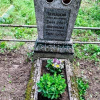 Павел Вербицкий