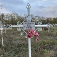 Варвара Нестеровская