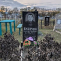 Валентин Мірошніченко
