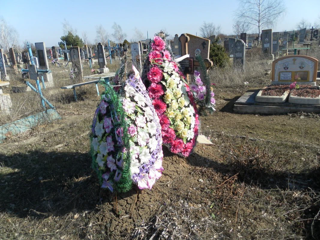 Memorial image