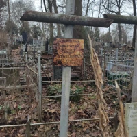 Wladyslawa Markowska ?
