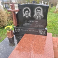 Ванда Сенів