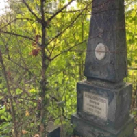 Ирина Лобовикова