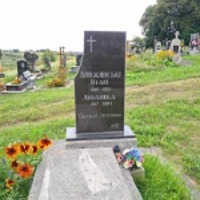 Людвіка Довжинська