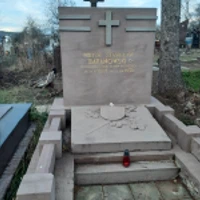 Wiktor Stanislav Baranowski