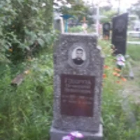Прокофий Говоруха