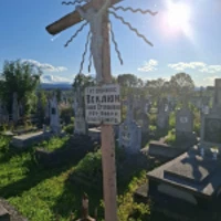 Анна Веклюк