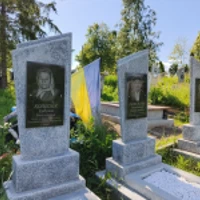 Євдокія Колеснік
