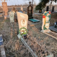 Ульяна Сутинова