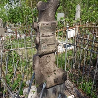 София Литовская