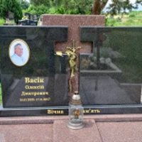Олексій Васік
