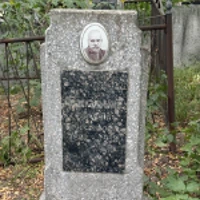 Богумил Подскальский