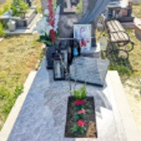Іван Вос