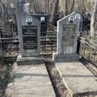А Рапейко