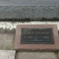 Nick Kulbaba