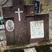 Анастазія Бойкович (з Пітулеїв)
