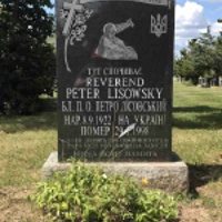 Peter Lisowsky