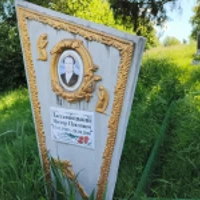 Нестор Заставнецький