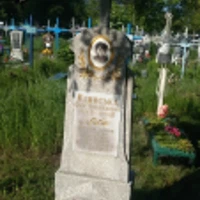 Оля Илинська