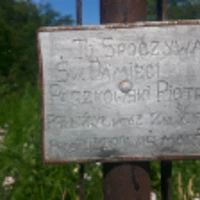Piotr Paszkowski