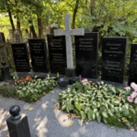 Дарья Славинская