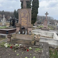 Марія Шпікула