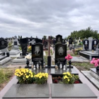 Ганна Угриновська