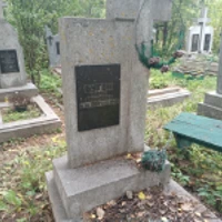 Mapiя Бугон