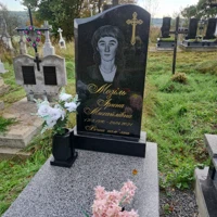 Ірина Мозіль
