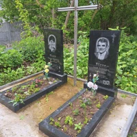 Ігнат Біляк