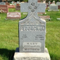 Thomas Fedorchak