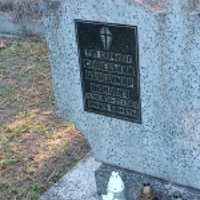 Володимир Сліпецький