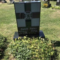 Myron Pasij