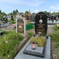 Степанія Чорна
