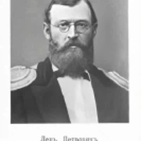 Lev Stepanov