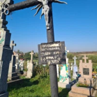 Матрона Карпа