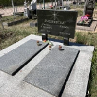 Емілія Пашківська