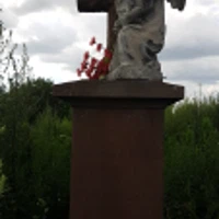 Даруся Цимбала